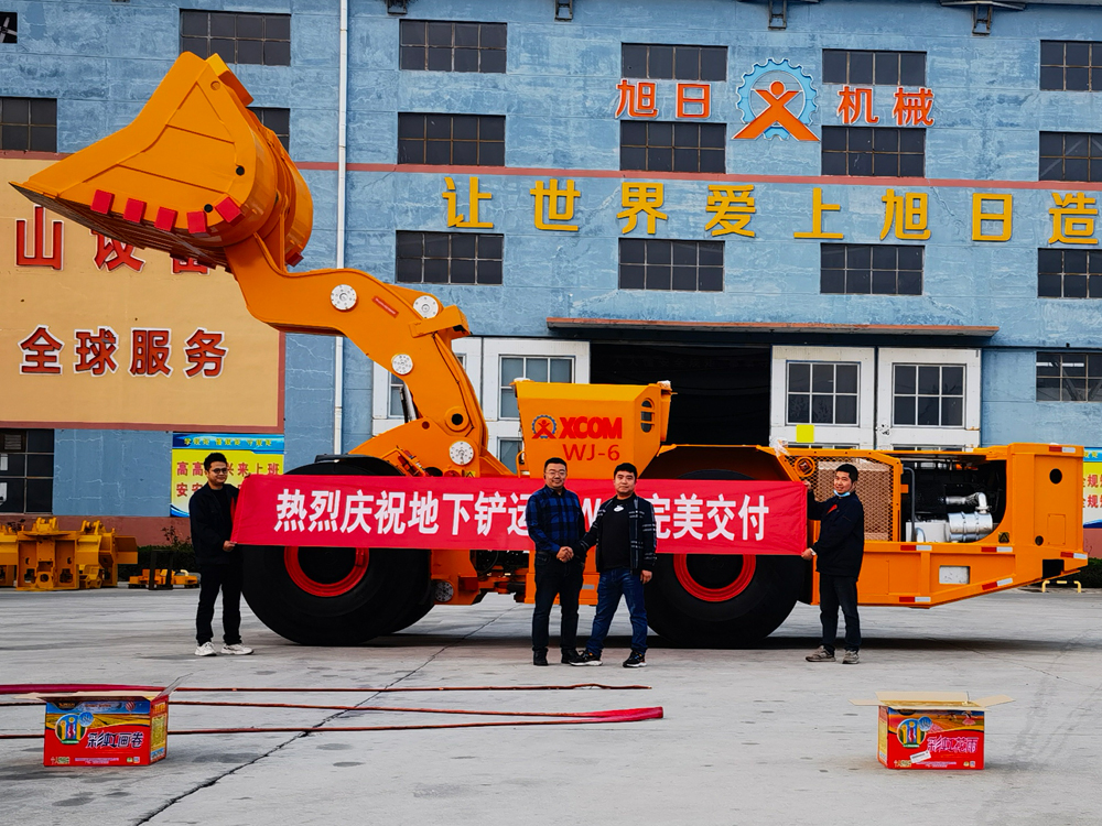 地下內(nèi)燃鏟運機WJ-6交付俄羅斯用戶